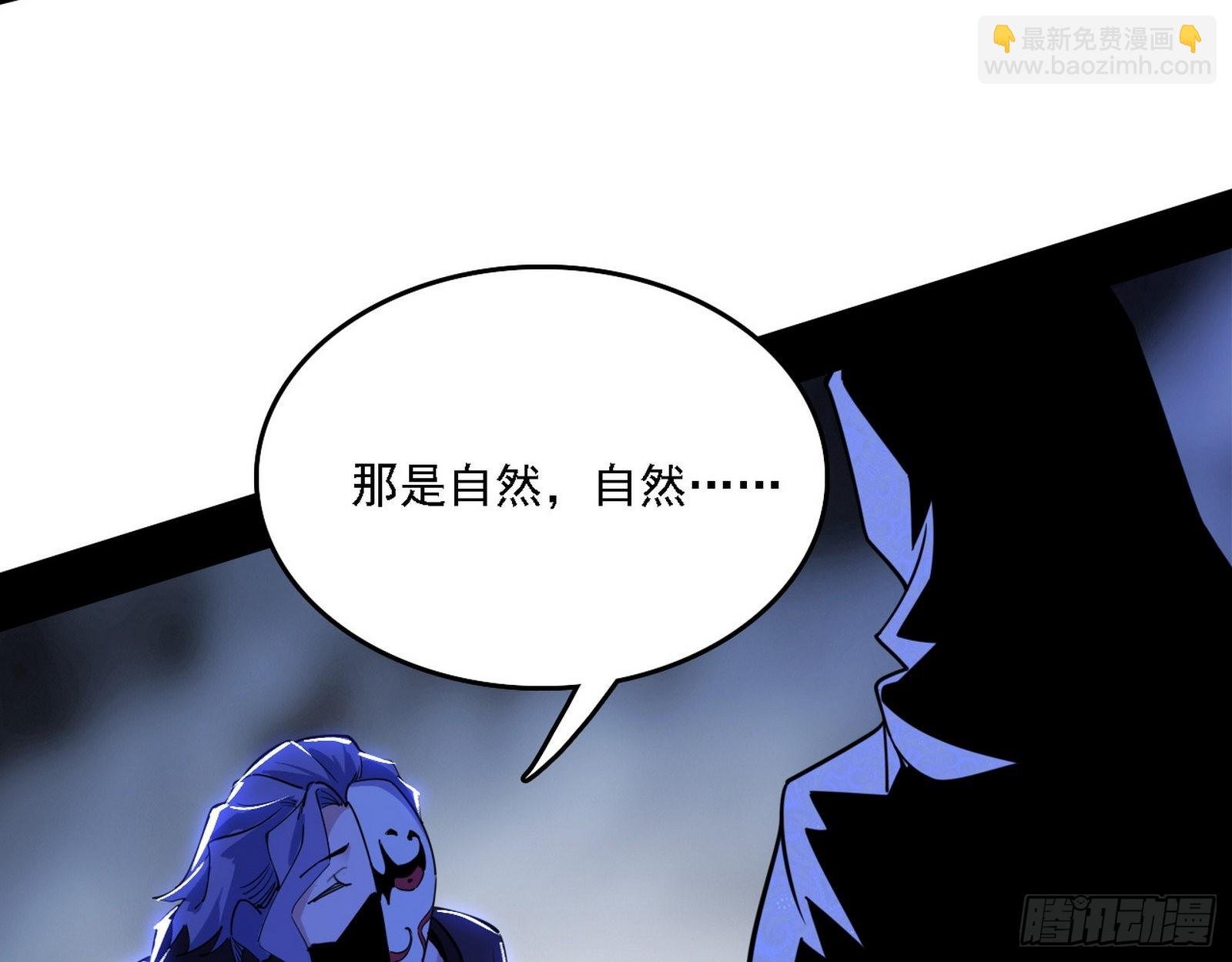 长生天