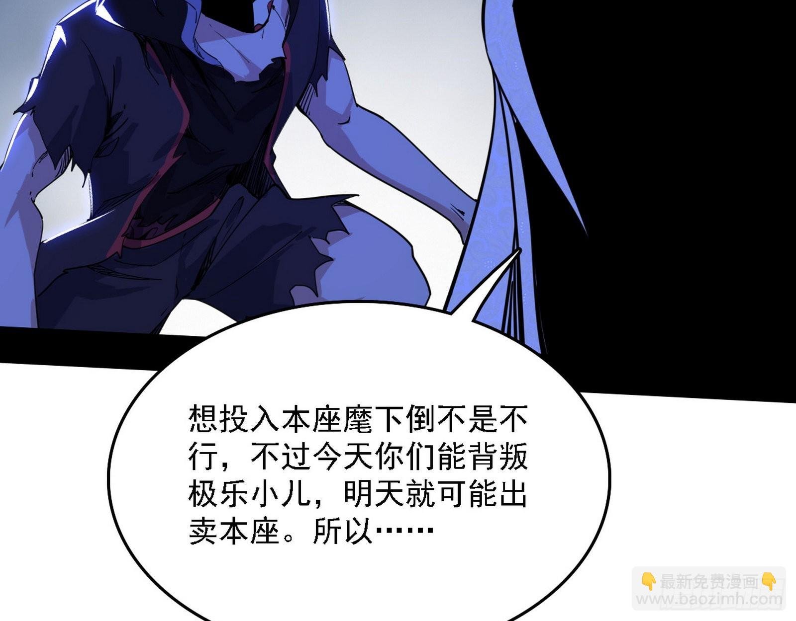 长生天