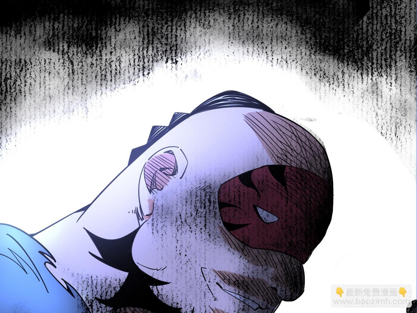 魔罗老祖传天下