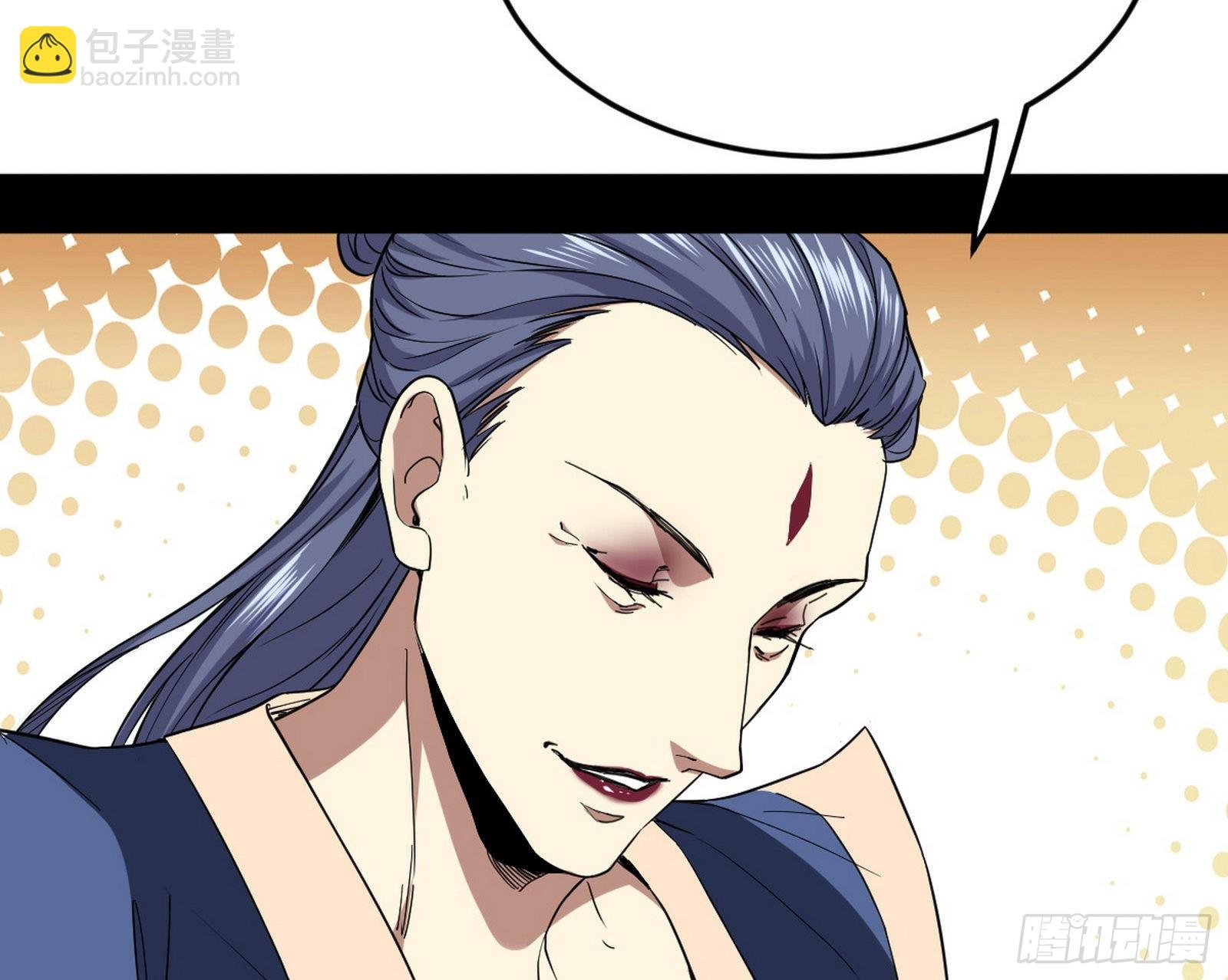 回到魔情宗