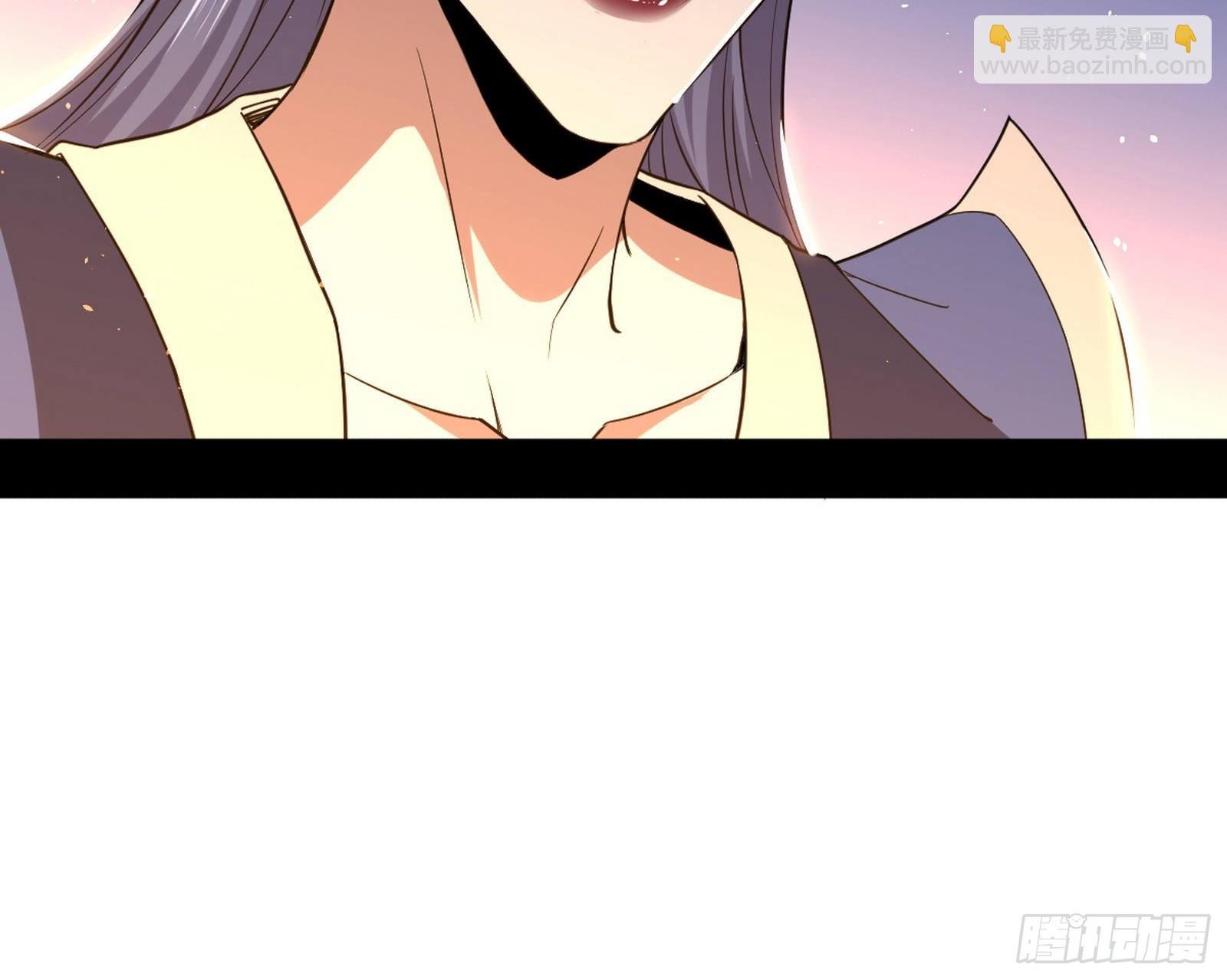回到魔情宗