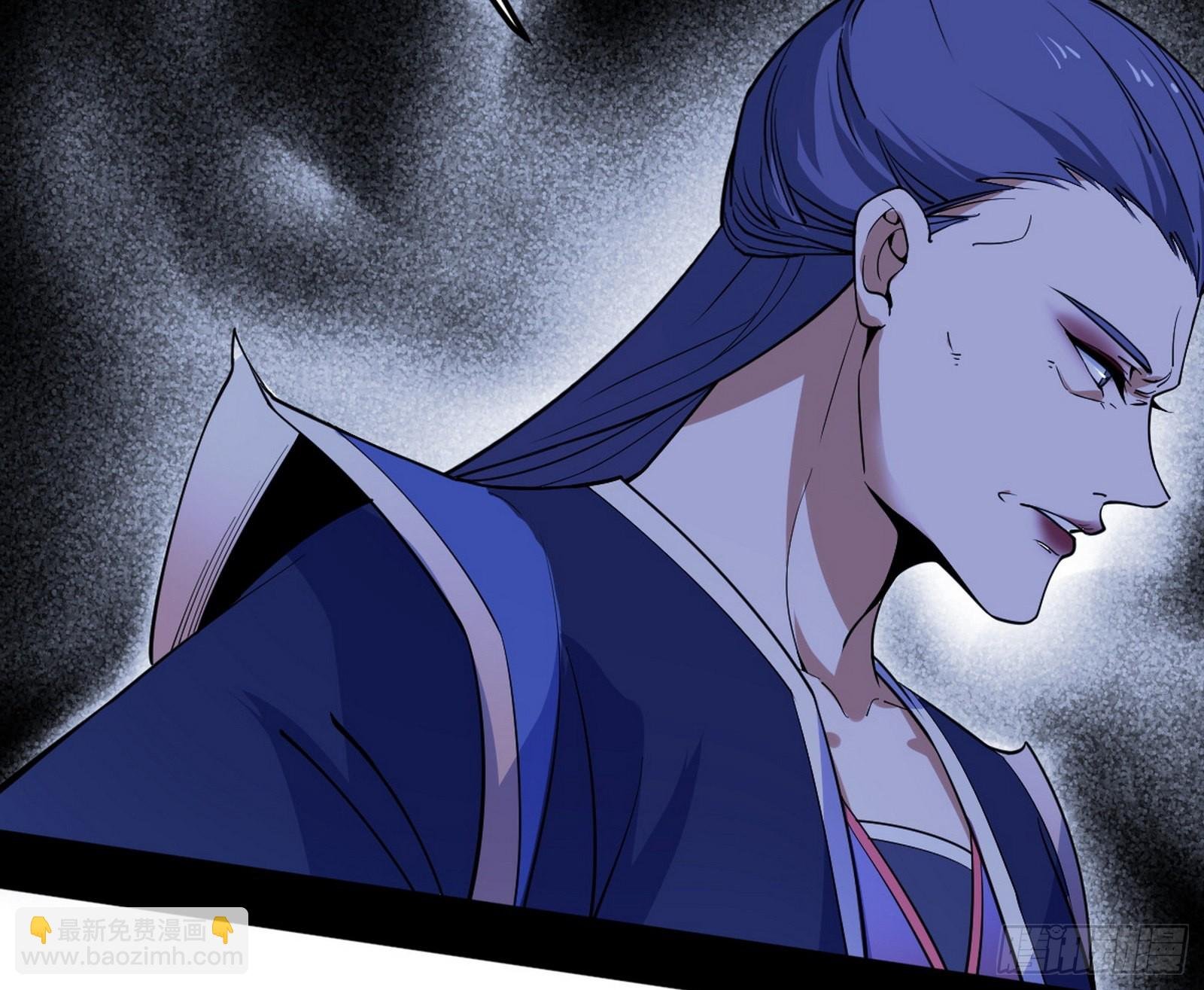 回到魔情宗