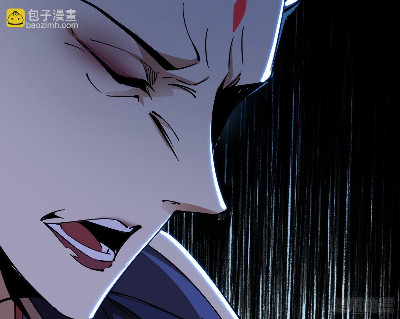 回到魔情宗