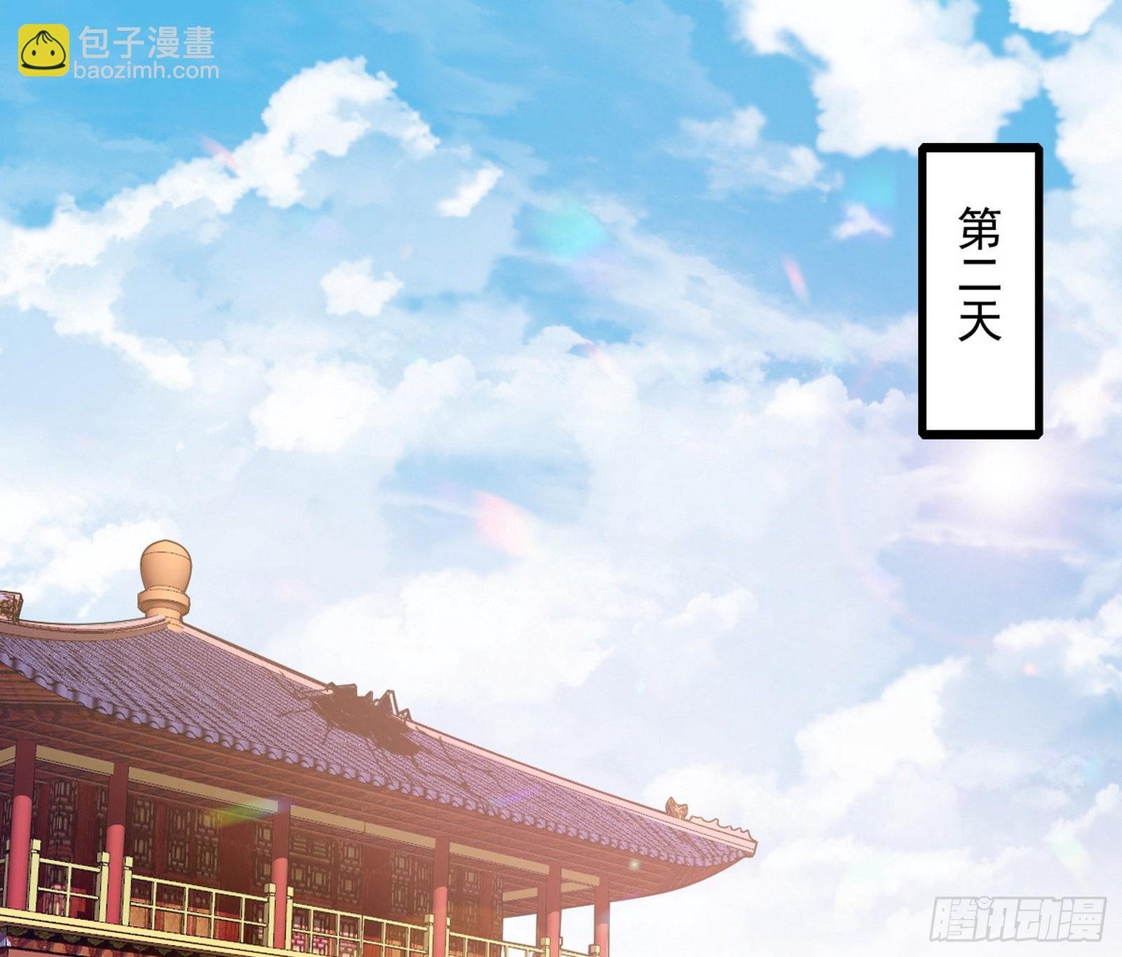 暴雷