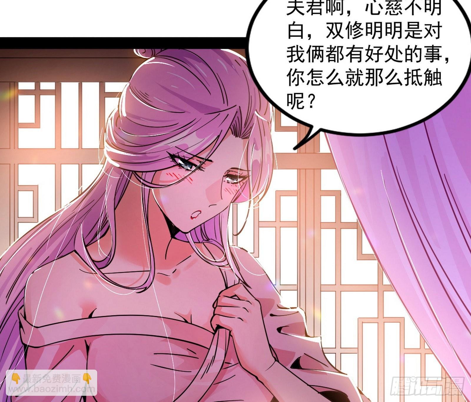 暴雷