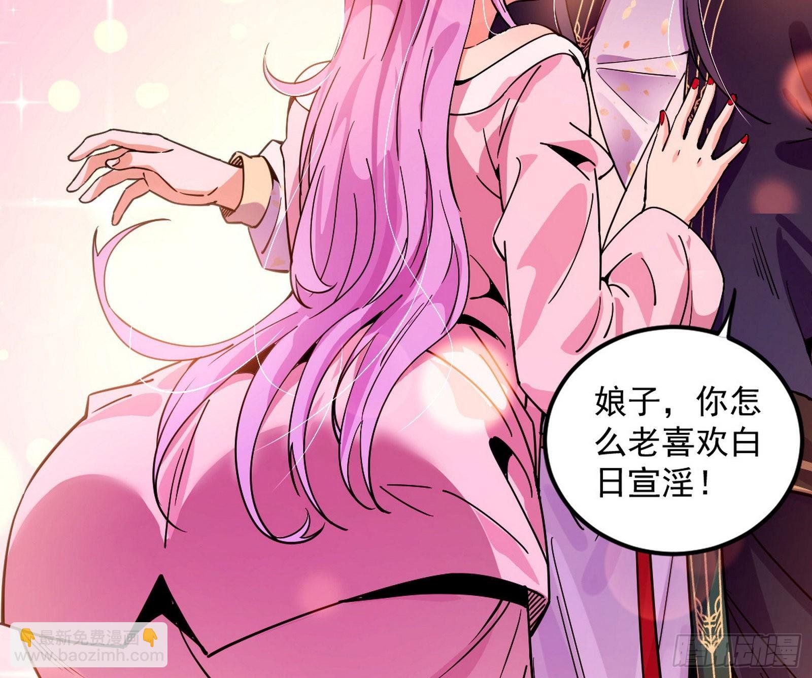 暴雷