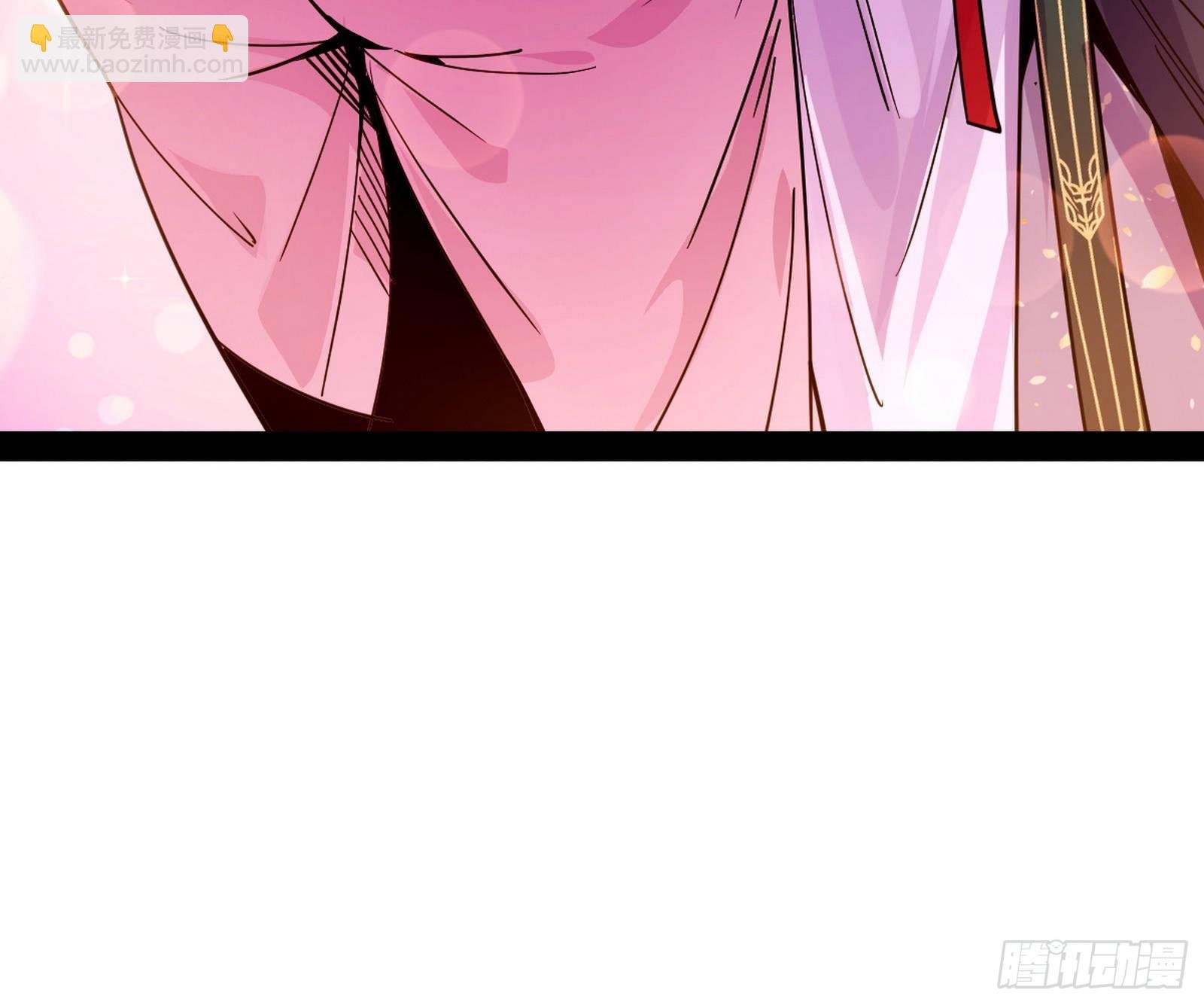 暴雷