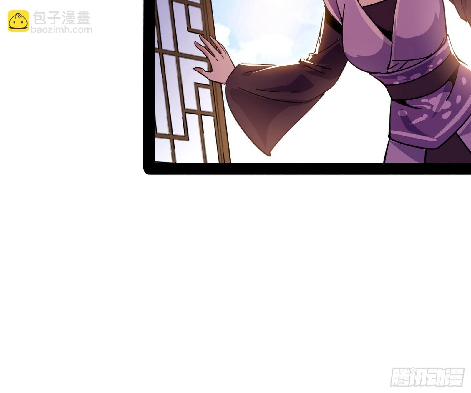 暴雷