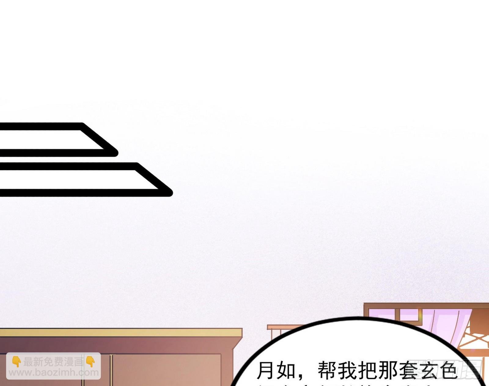 暴雷