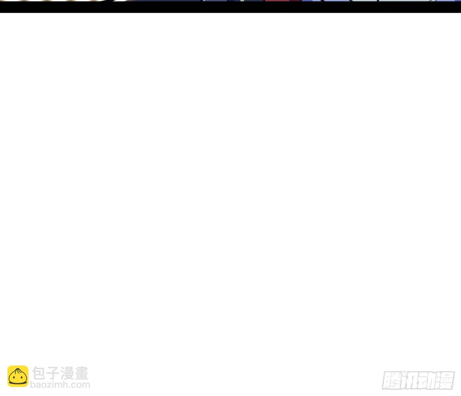 暴雷