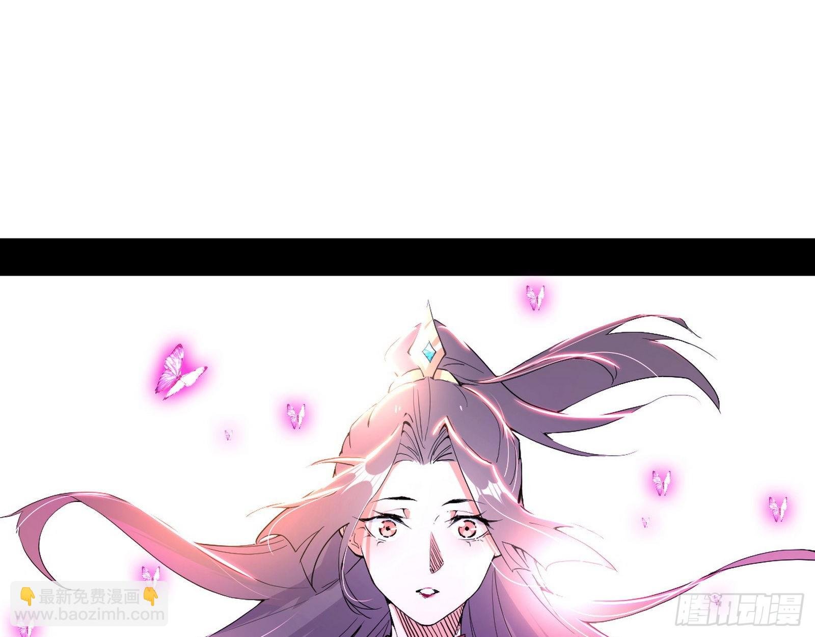 渣男秦心慈