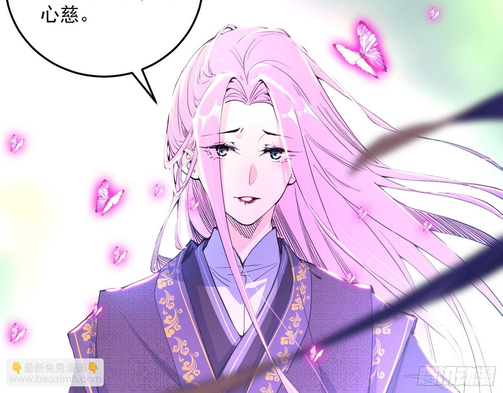 渣男秦心慈