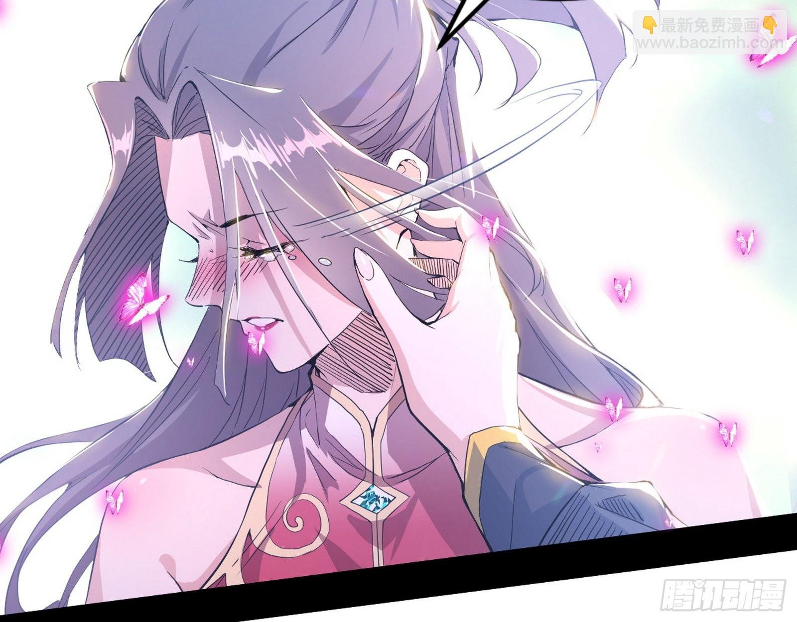 渣男秦心慈