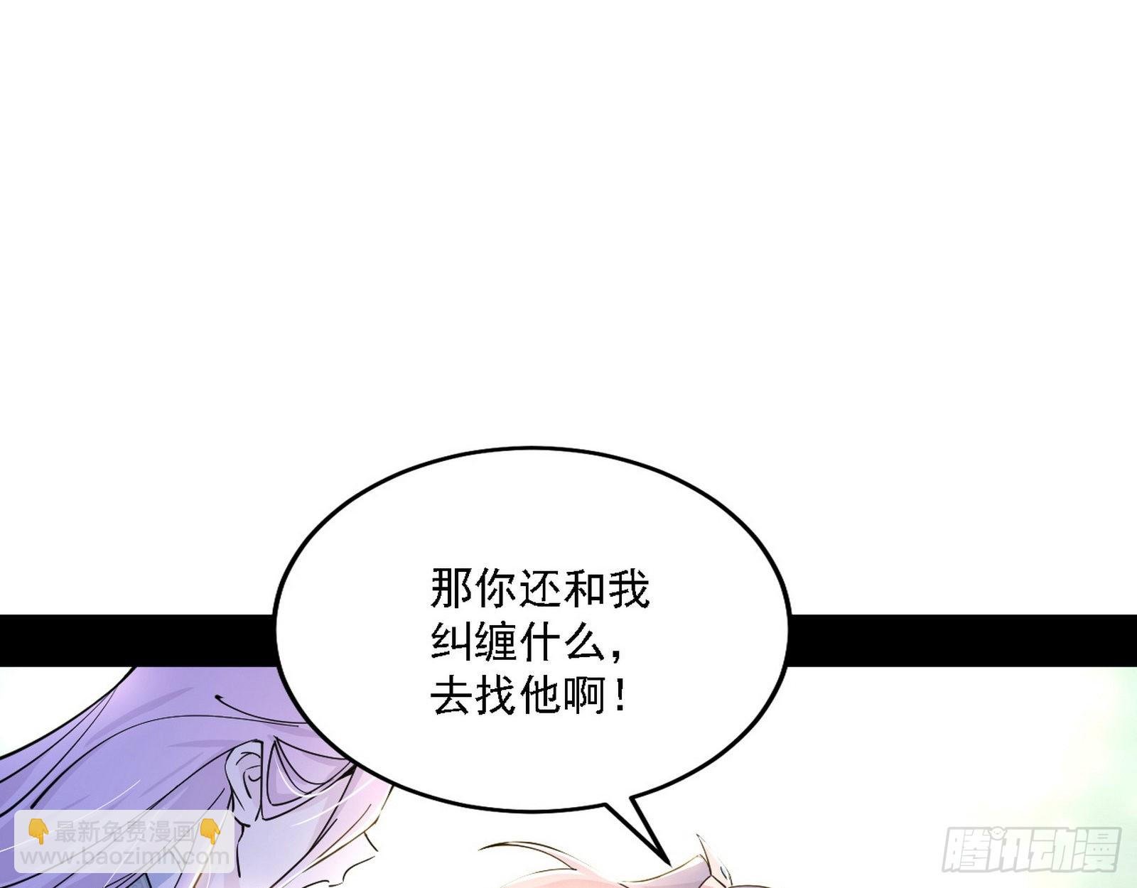 渣男秦心慈