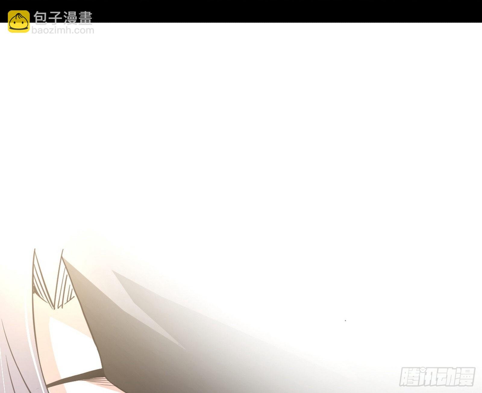 柳暗花明破境丹