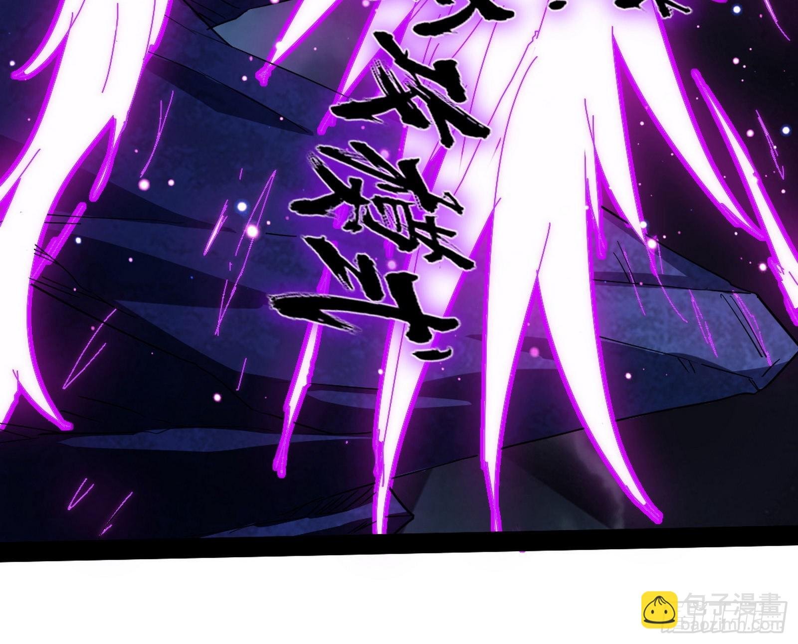 无赖战术和宗主现身