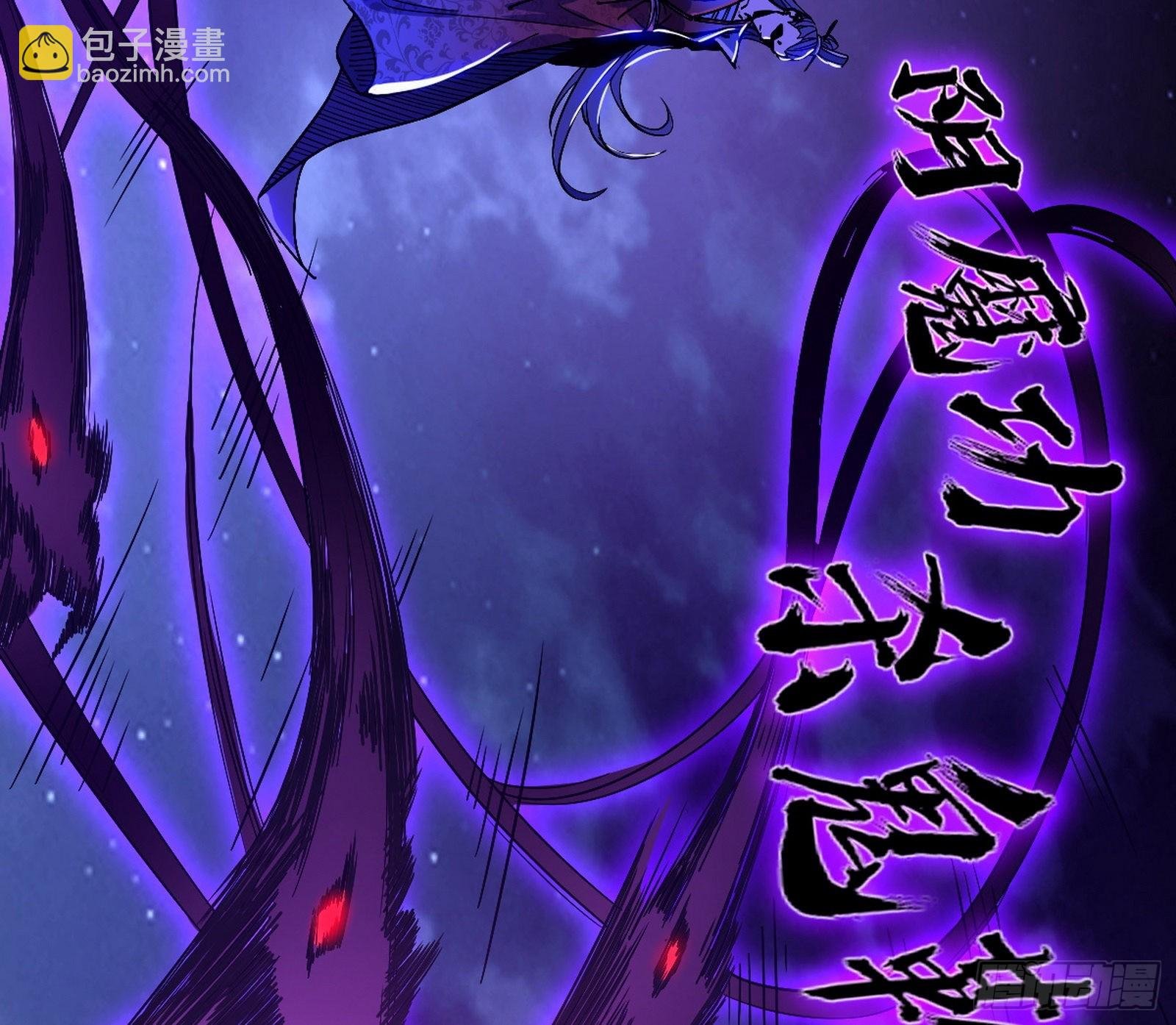 无赖战术和宗主现身