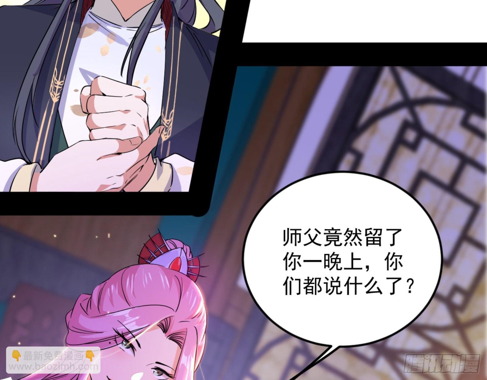 古里古怪的秦心慈