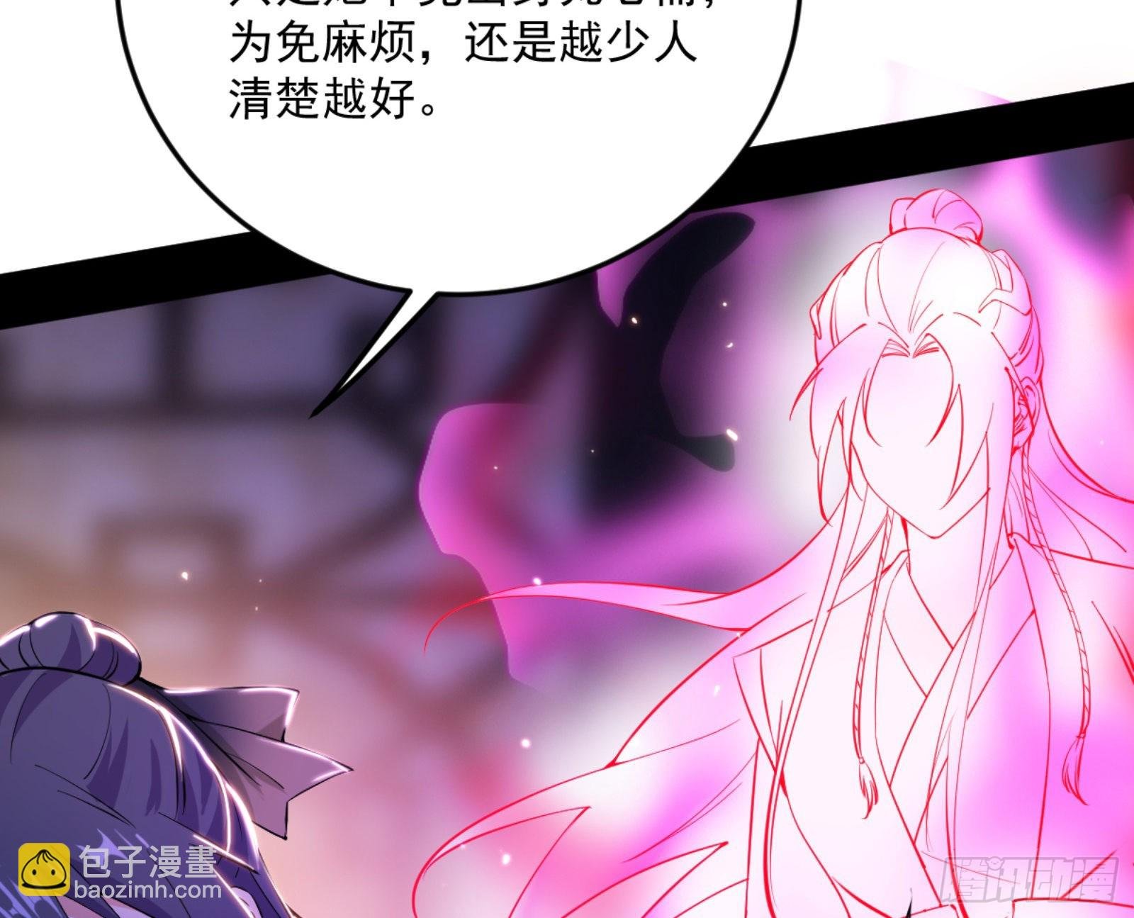 古里古怪的秦心慈
