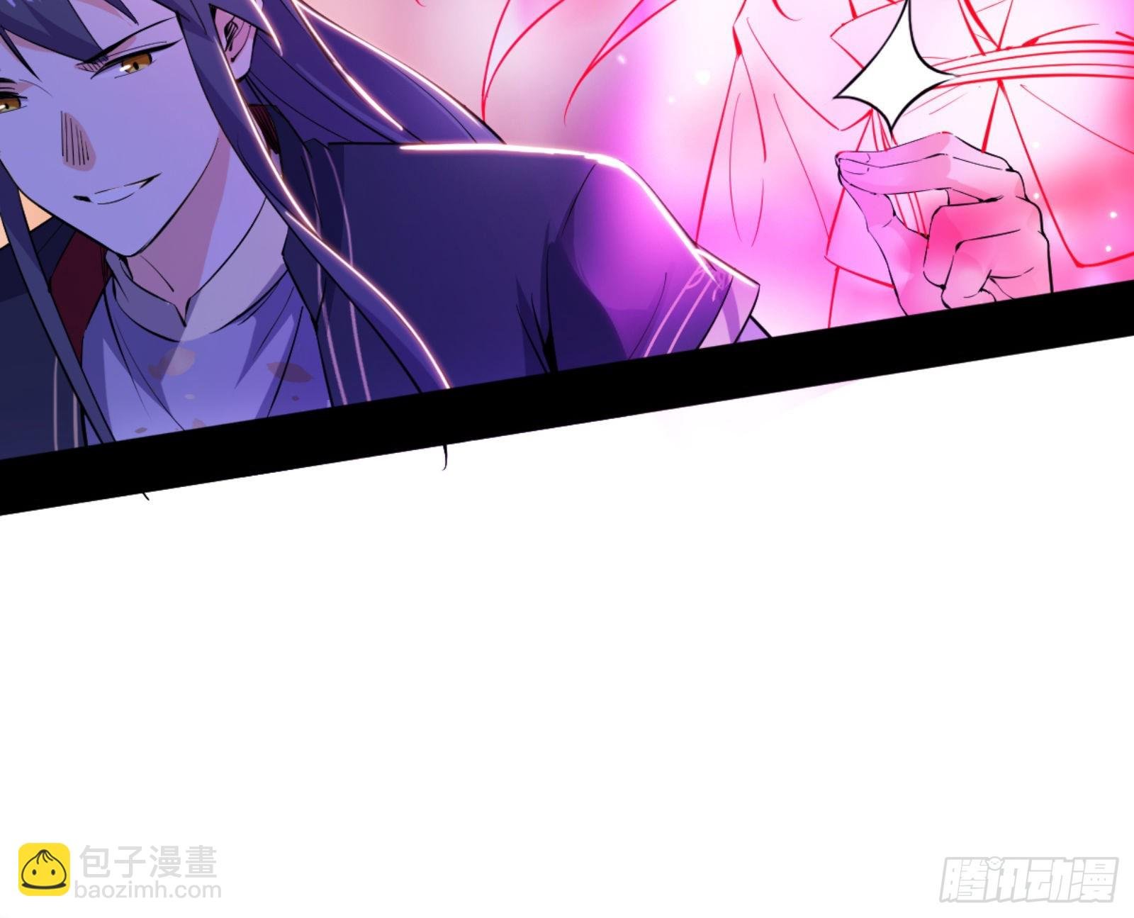 古里古怪的秦心慈