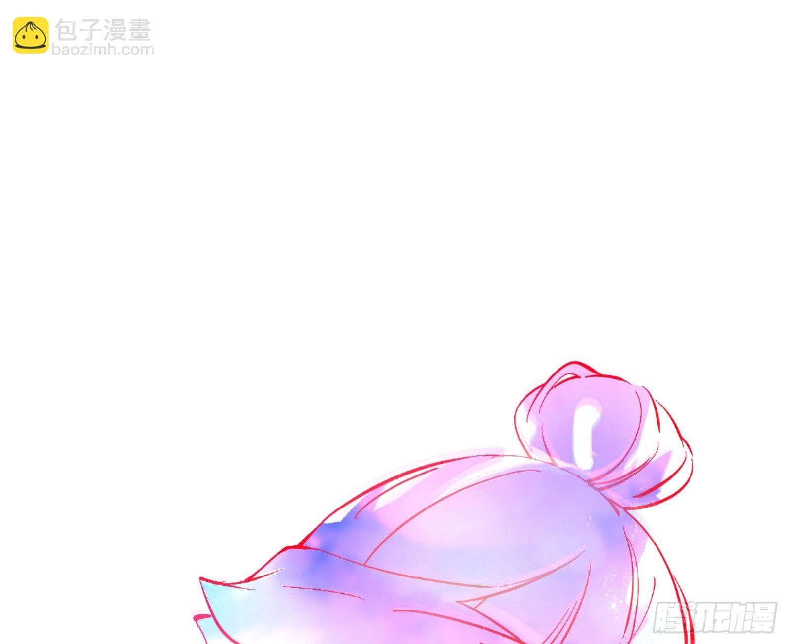 古里古怪的秦心慈