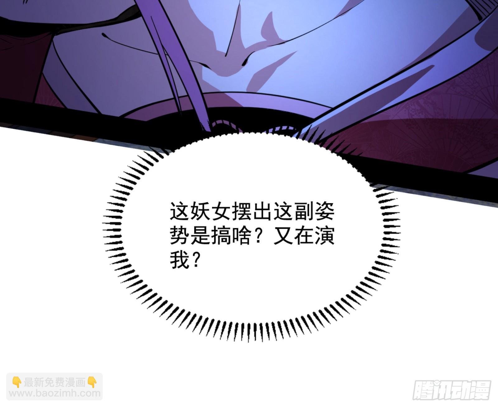 古里古怪的秦心慈