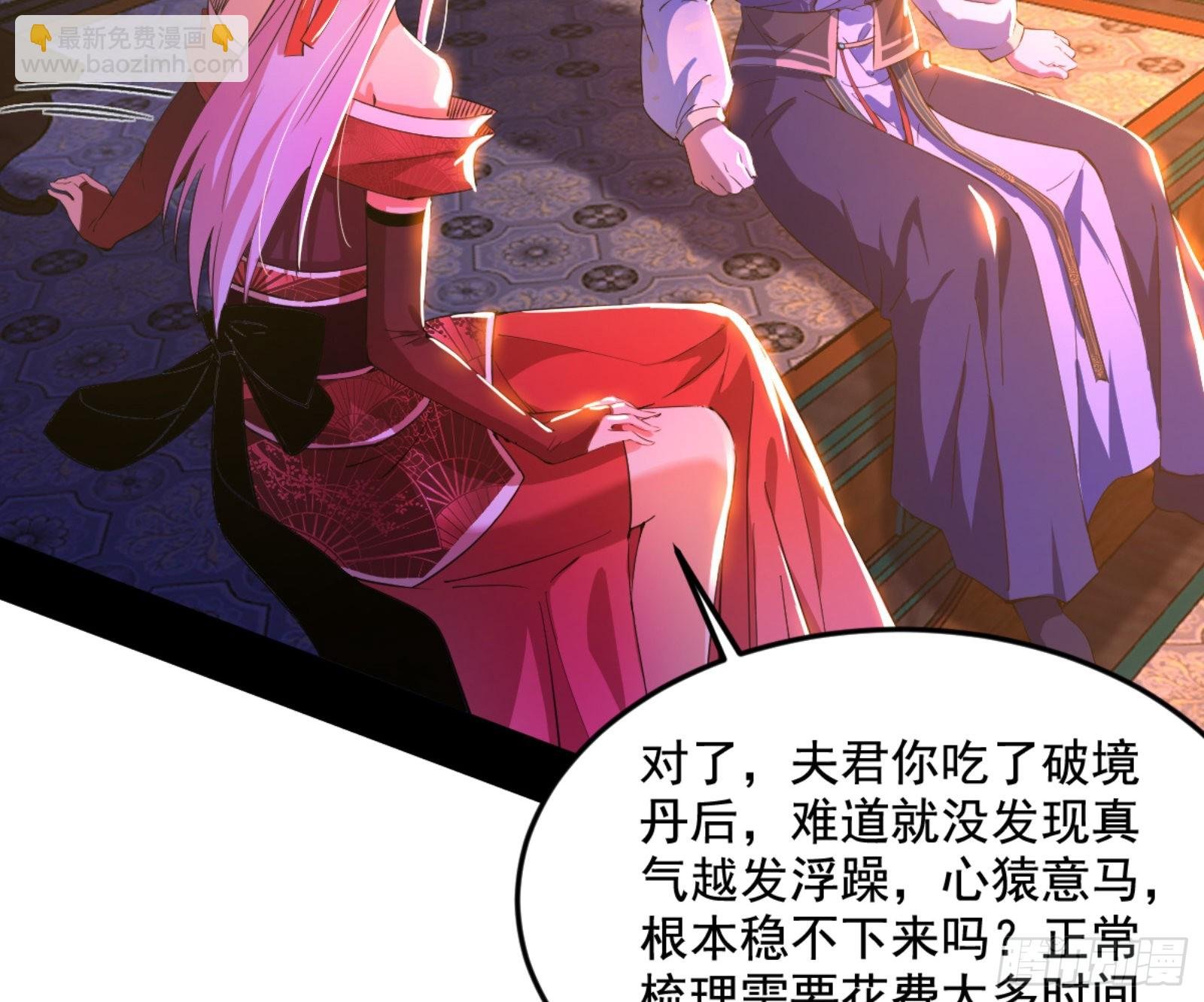 古里古怪的秦心慈
