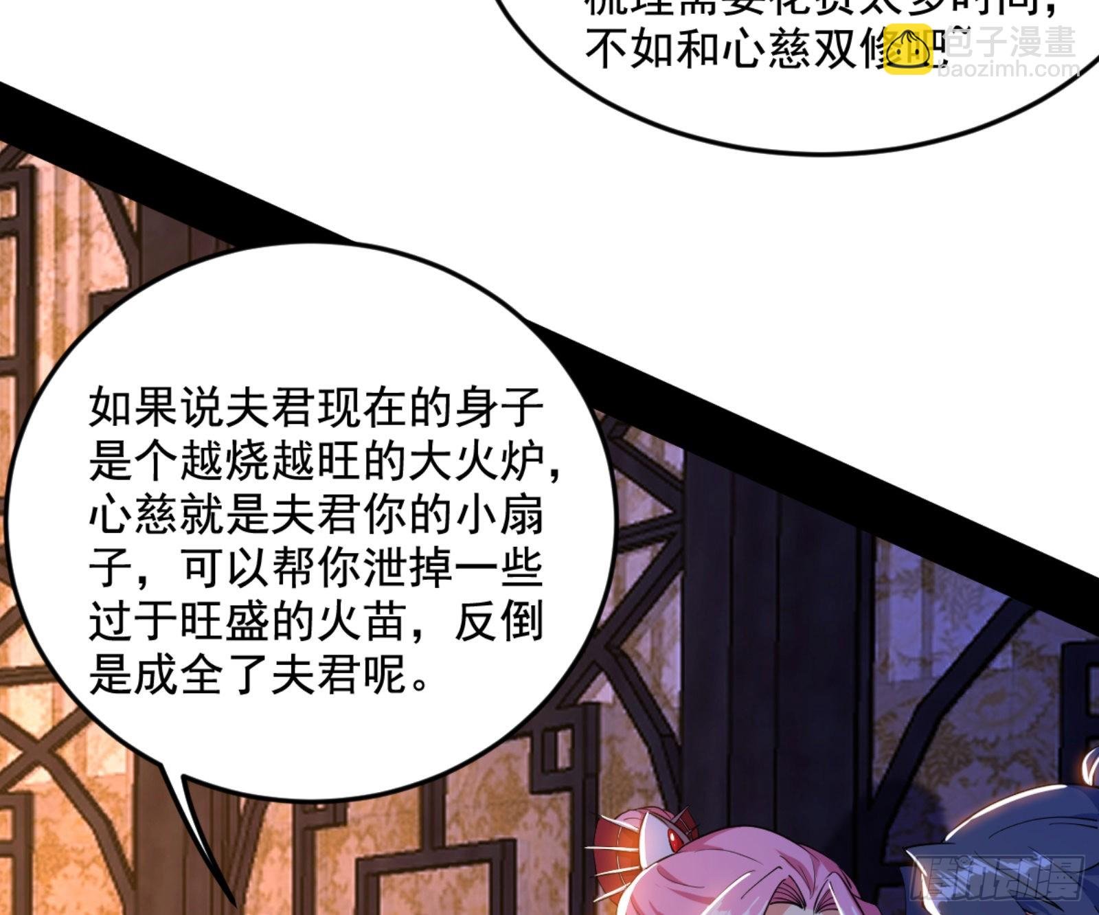 古里古怪的秦心慈