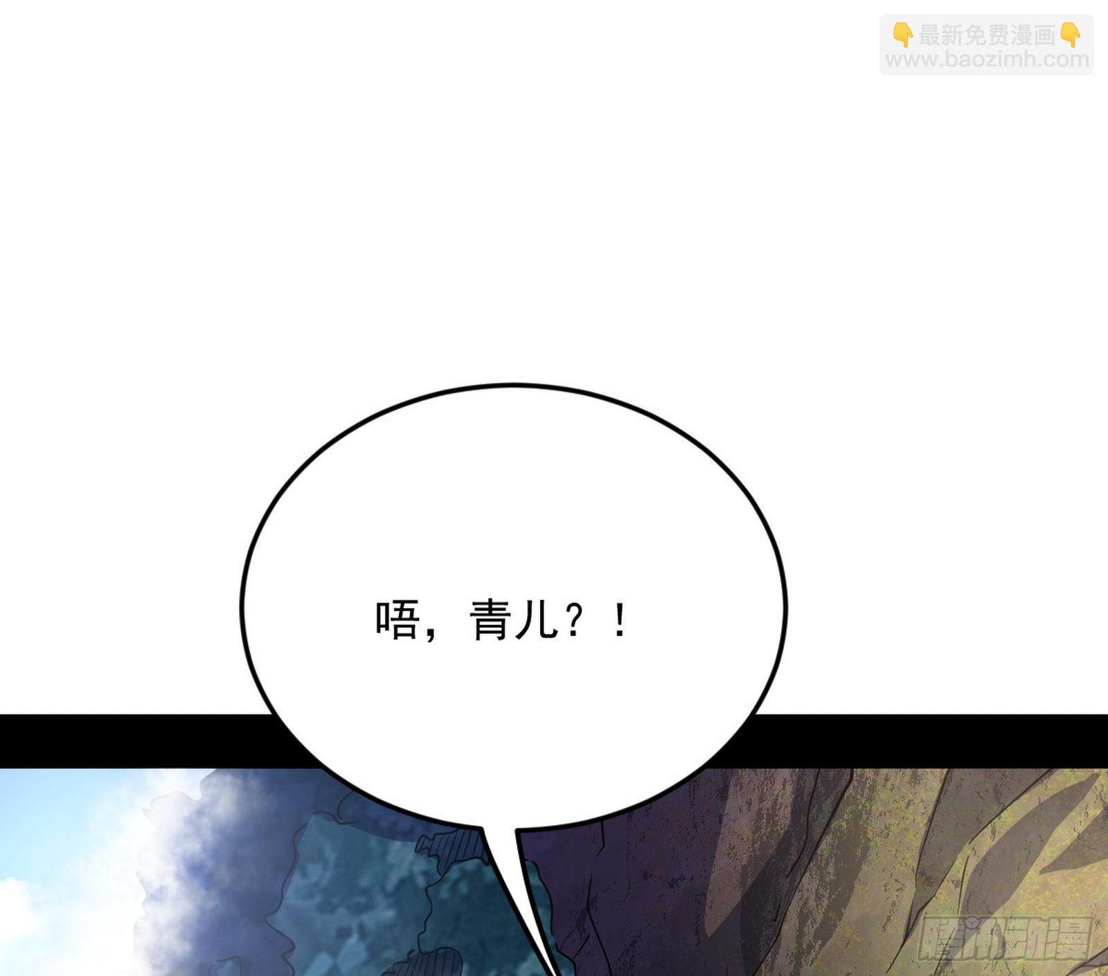 移形咒？寻鬼术！
