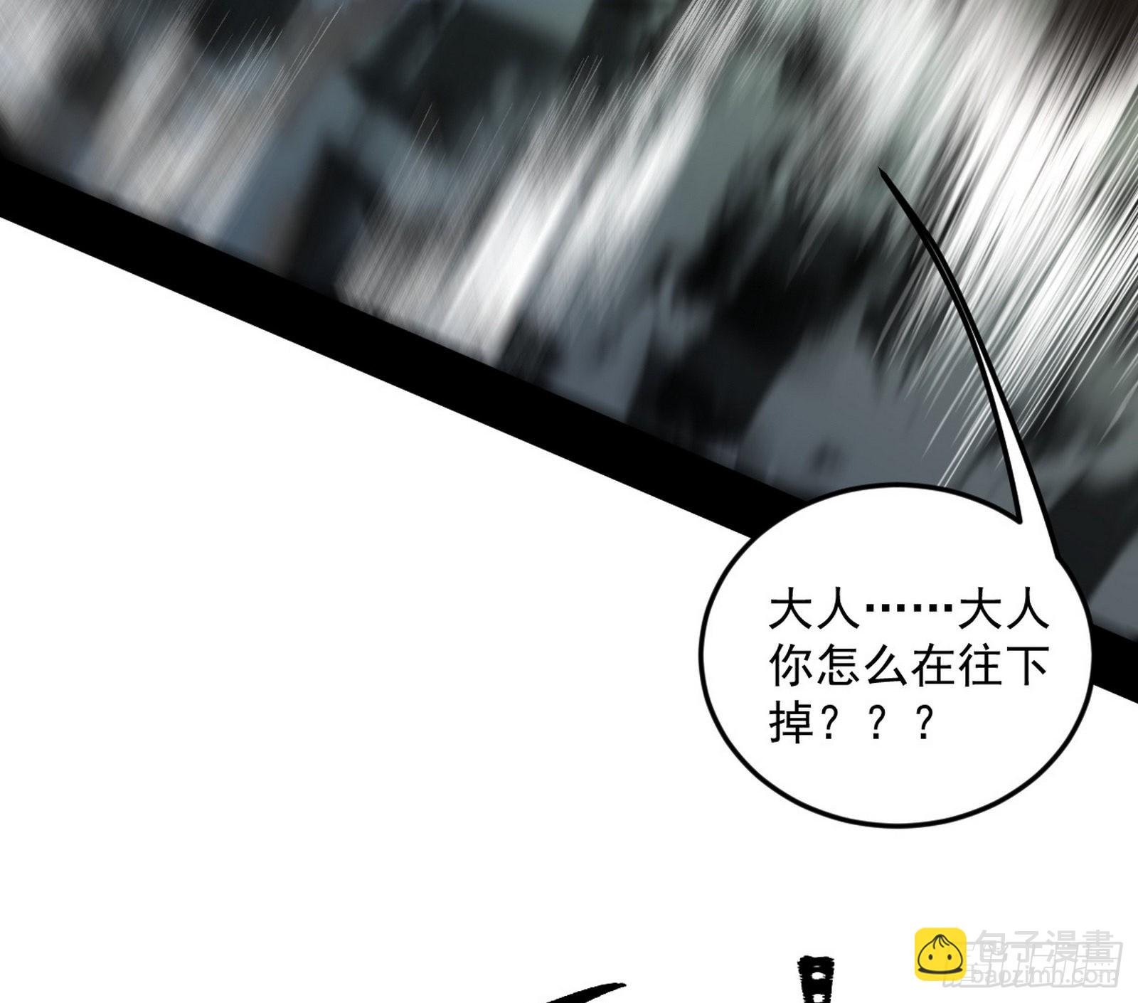 移形咒？寻鬼术！