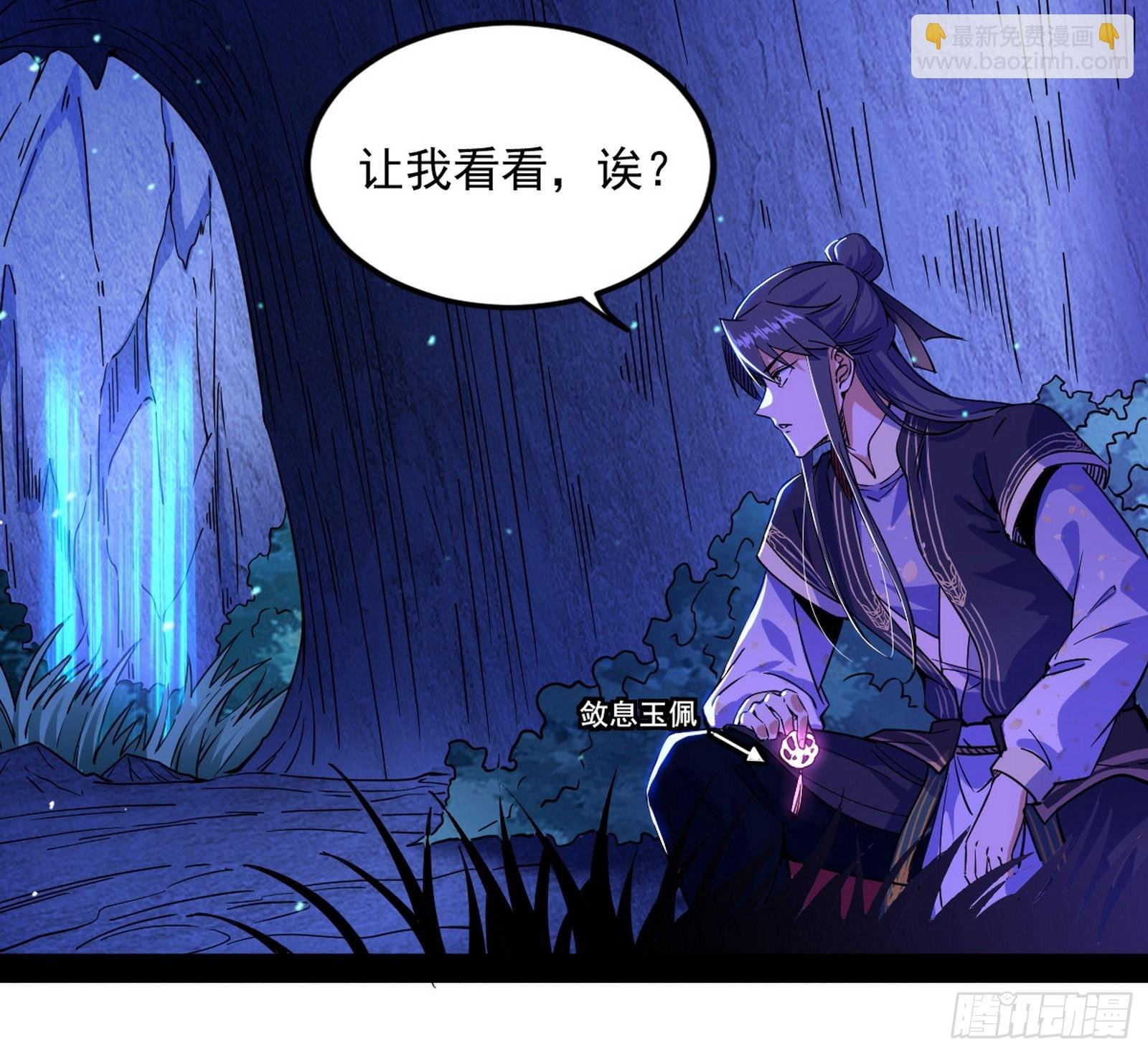 主世界的先天们