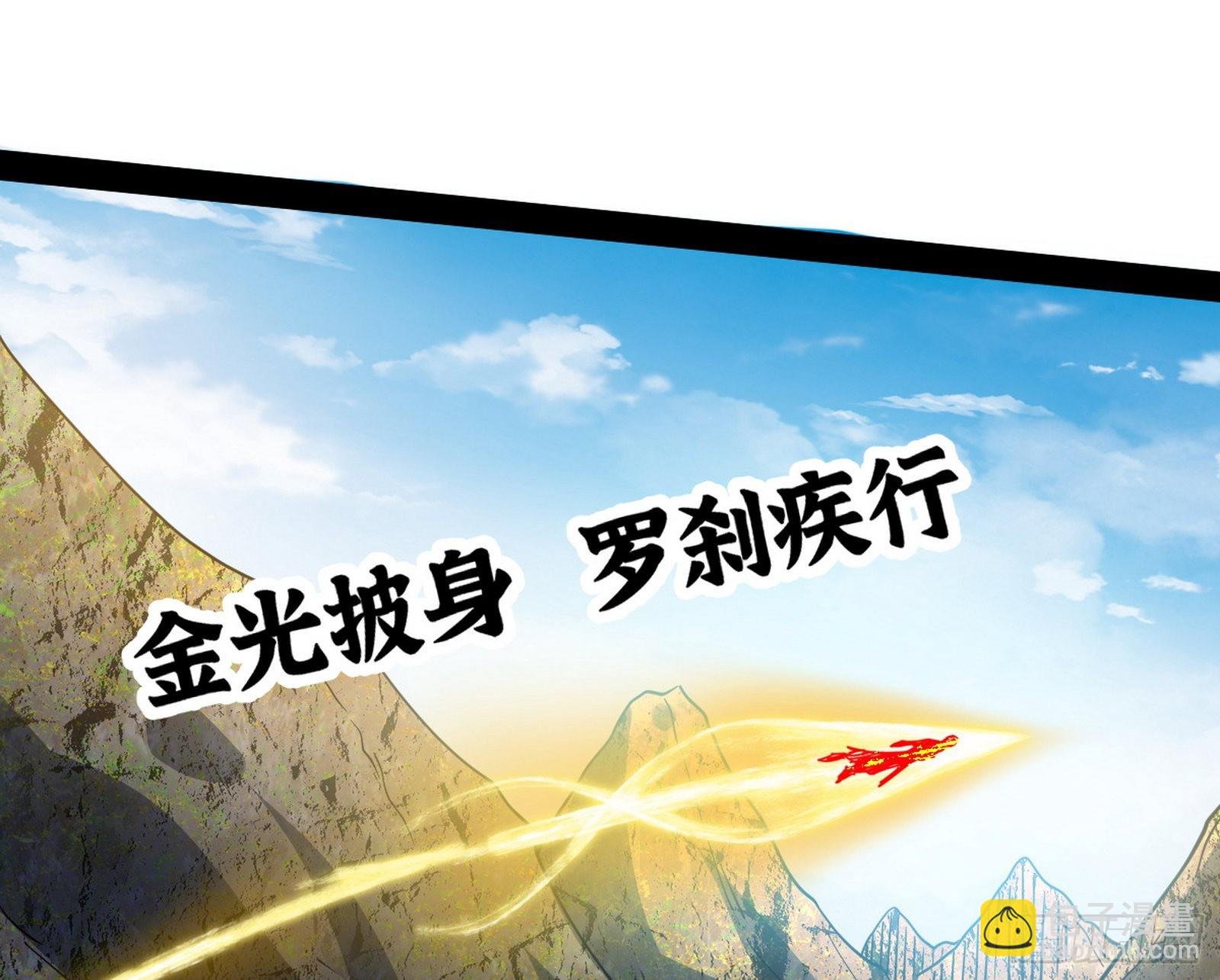 主世界的先天们