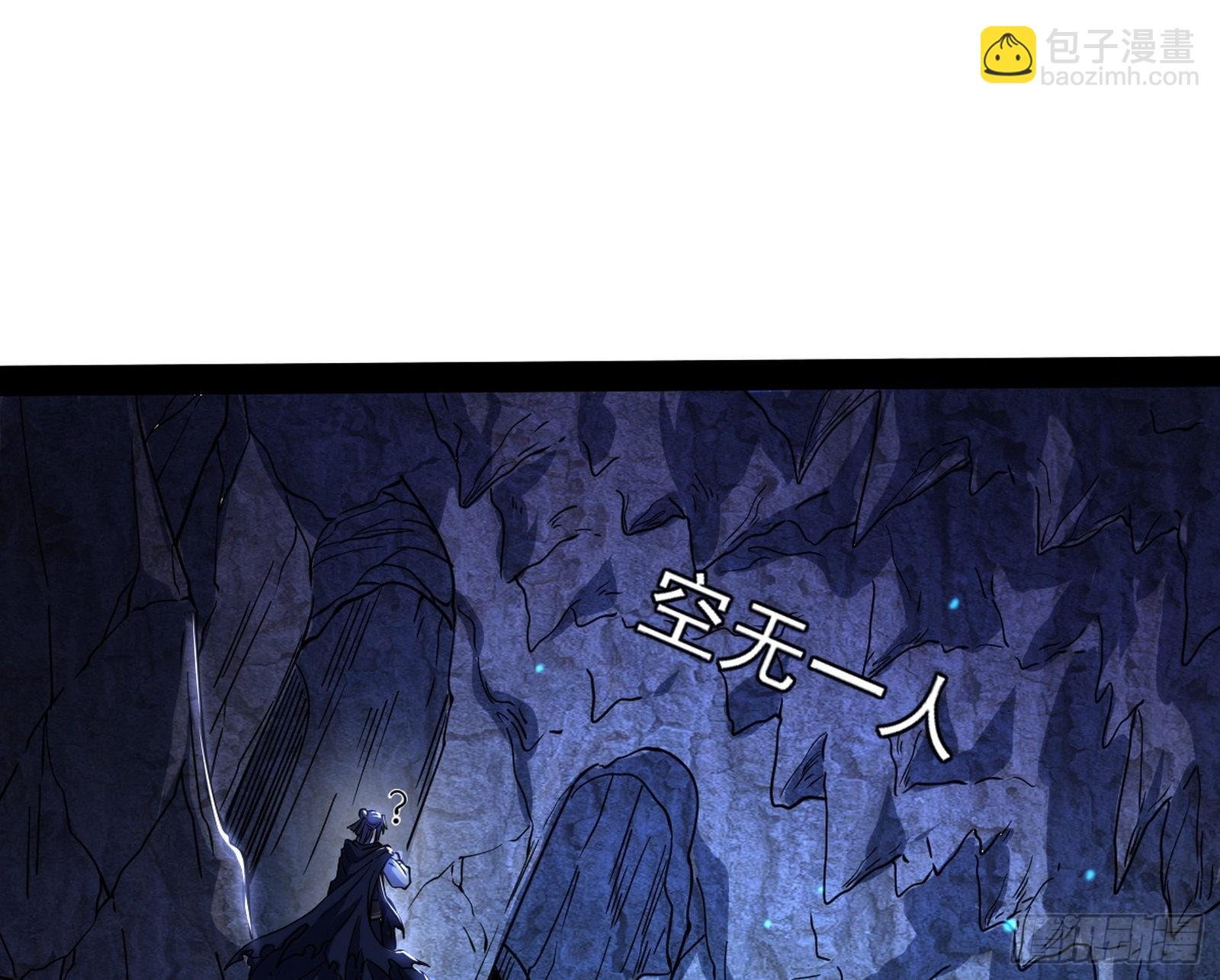 主世界的先天们
