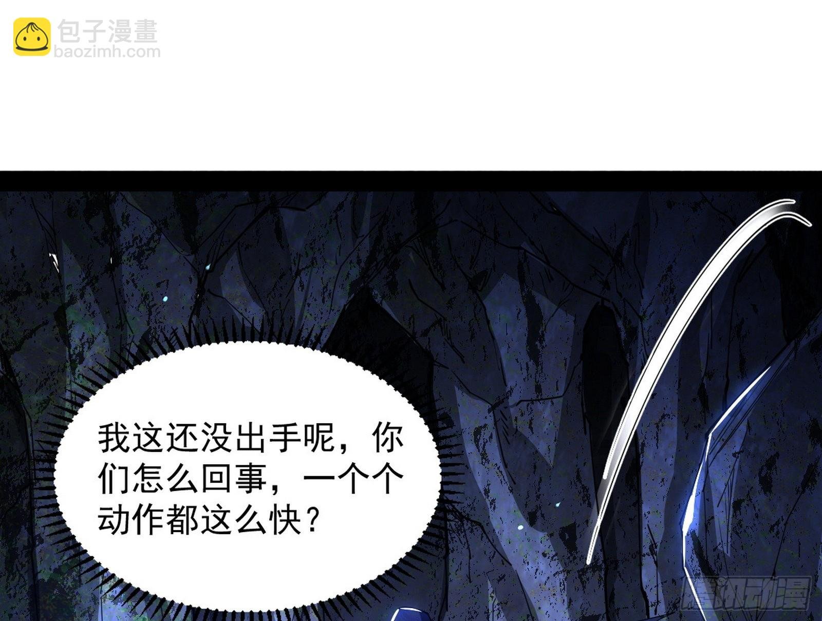 主世界的先天们