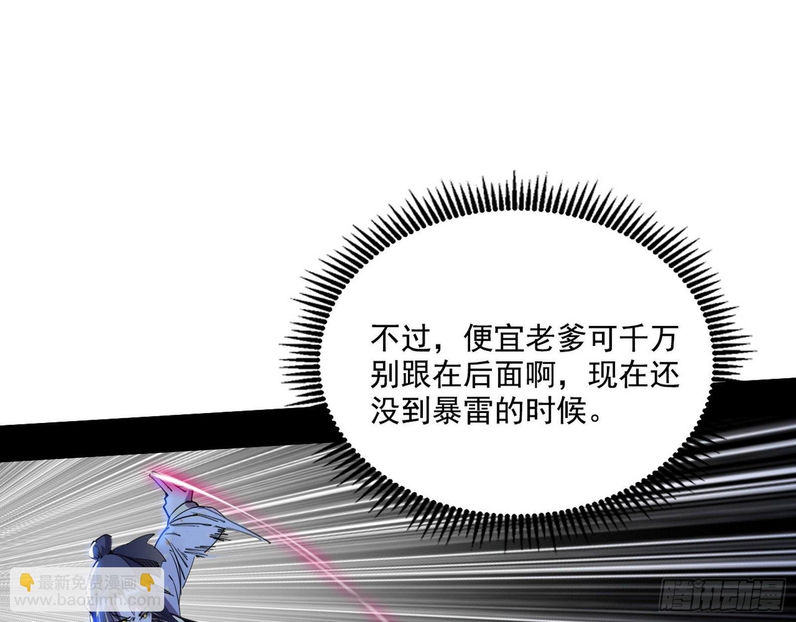 表面夫妇