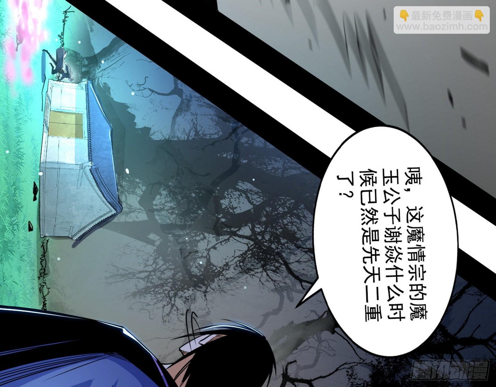 表面夫妇