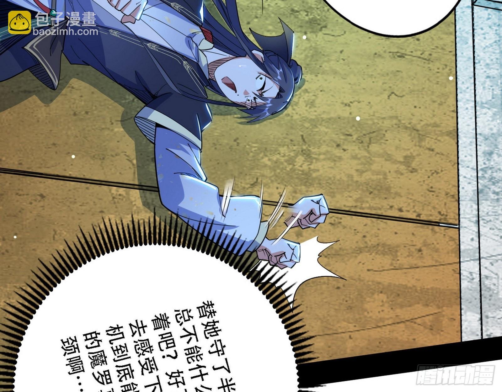 表面夫妇