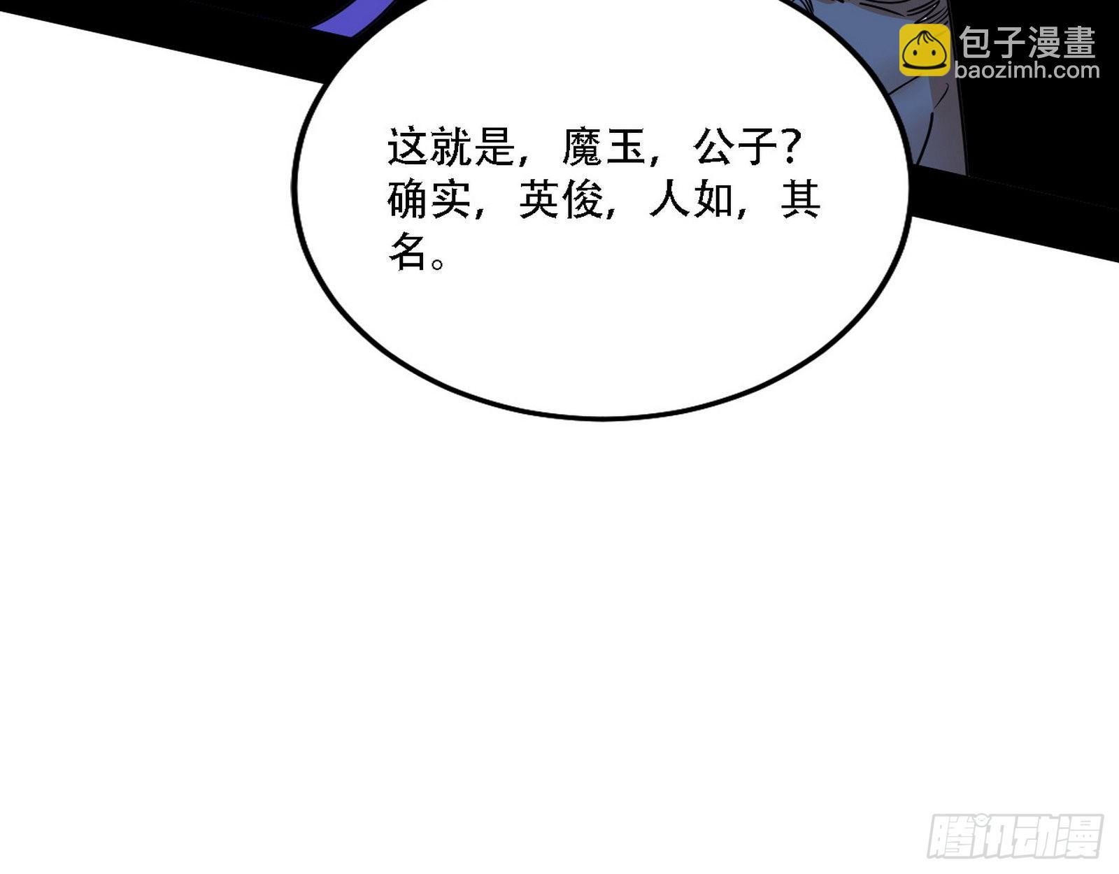 表面夫妇