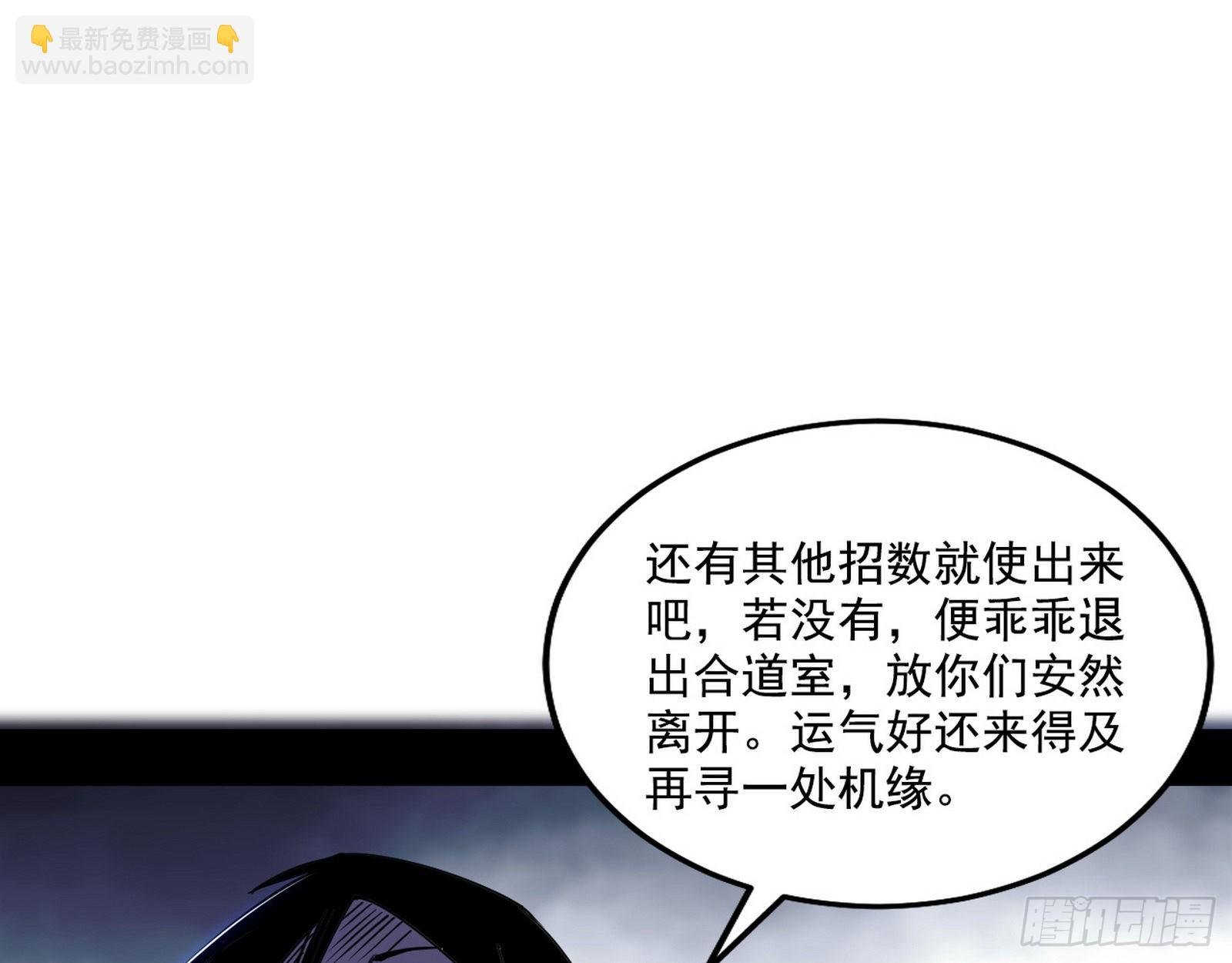 表面夫妇