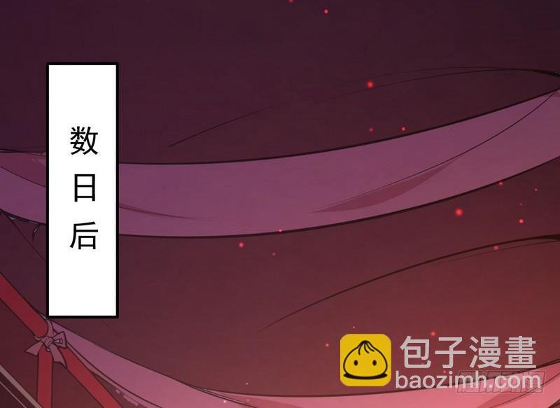 强中更有强中手