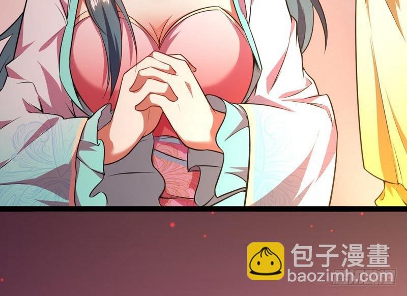 强中更有强中手
