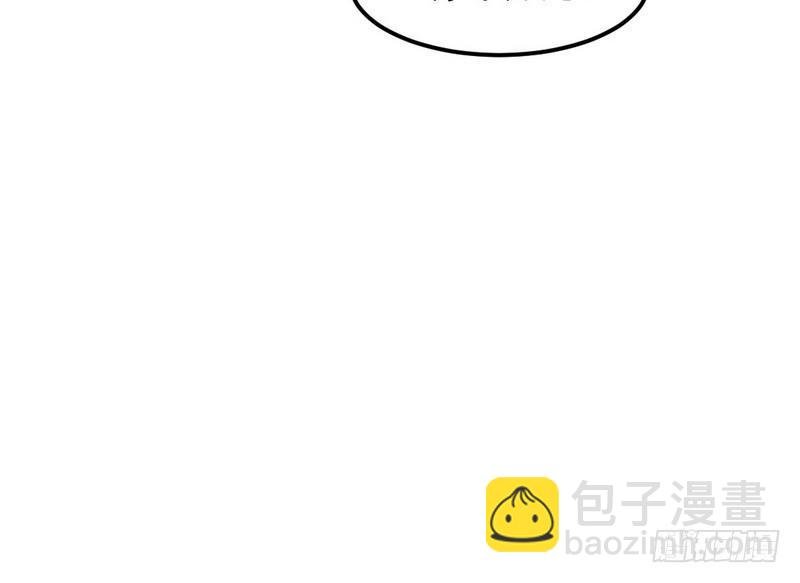 强中更有强中手