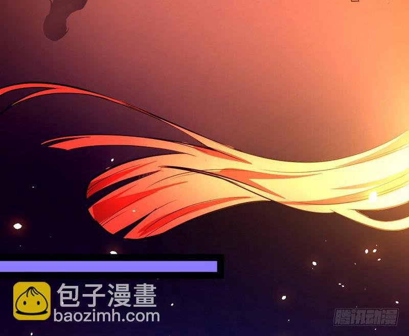强中更有强中手
