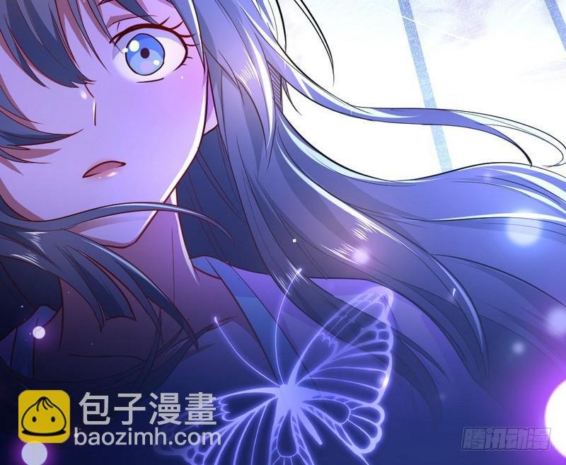 强中更有强中手