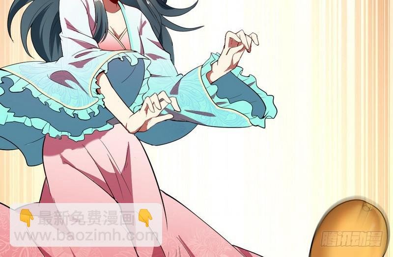 强中更有强中手