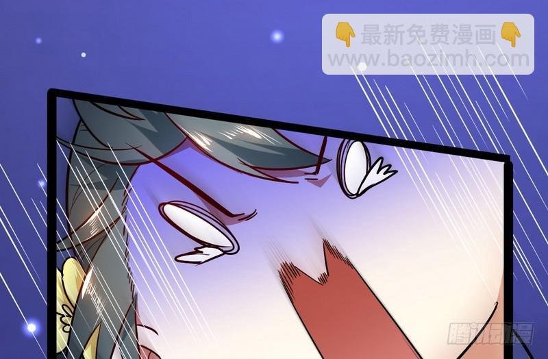 强中更有强中手