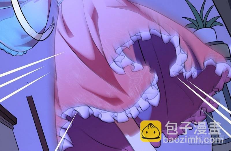 强中更有强中手