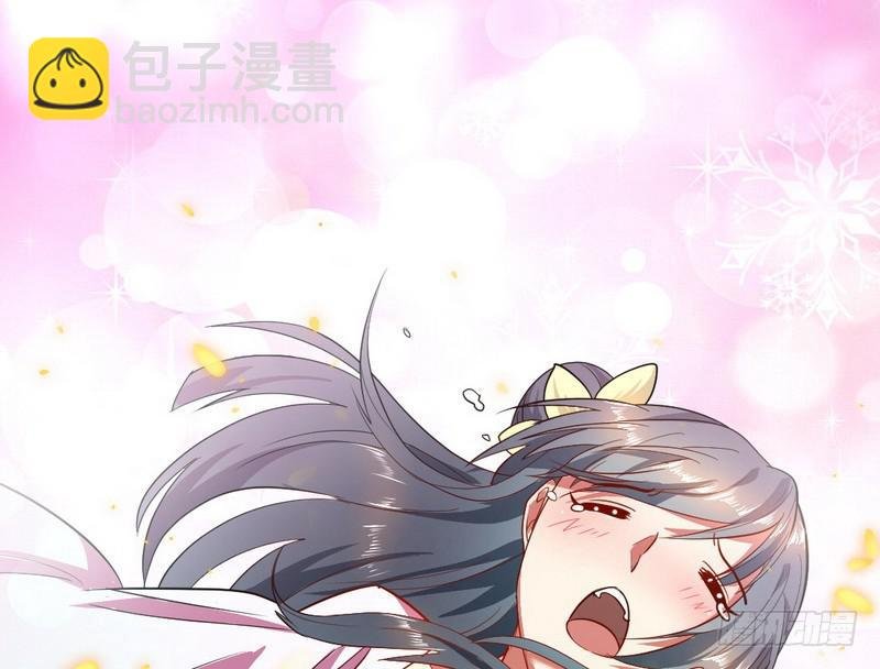 强中更有强中手