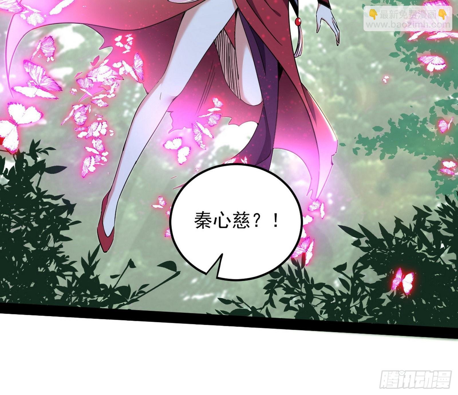 试探葛异