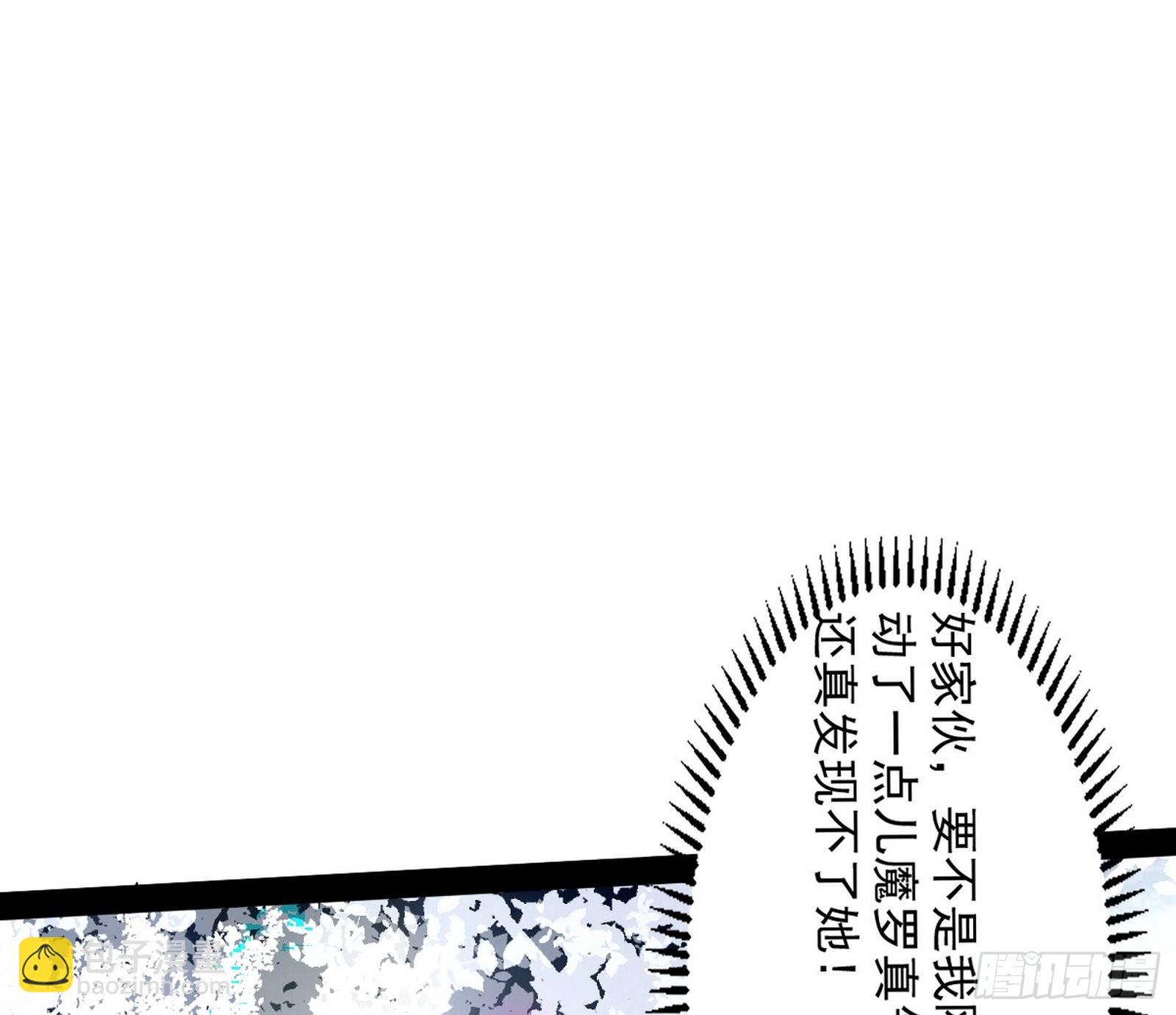 试探葛异